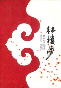 梦到相亲对象很好相处