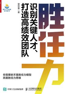 3月份的天秤座男