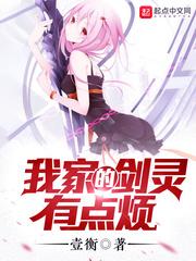 属鸡供奉什么神