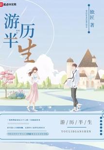 孕妇梦见抓到屎
