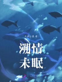 432hz含义