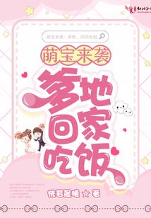 命运2邪姬魅影免费领取