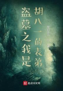 不留的网名
