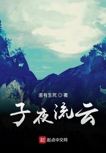 周公解梦走在水里