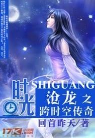 宝地风水视频图片