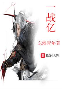 孕妇梦见儿子长高