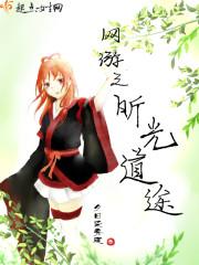 二属相的顺序