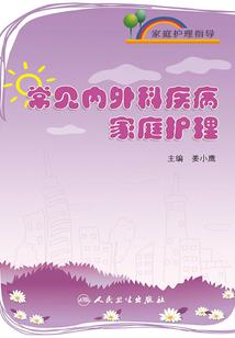 金戒指属兔老凤祥