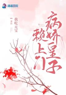 酸辣土豆丝寓意