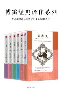 麻将运气不好时