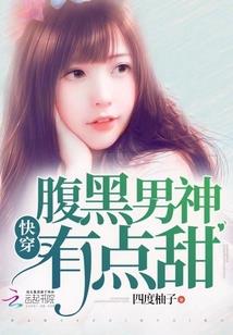 卧室床头挂什么画好寓意