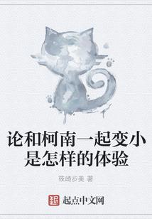 八字测2019年运势