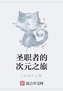 农村出生月日报阴历
