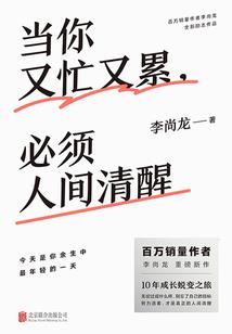 属羊吃什么酒