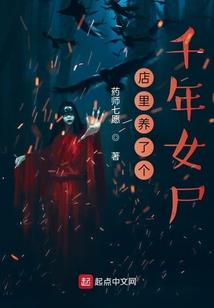 黄历中的空亡
