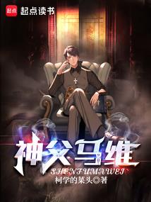 2021属猴戴什么