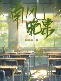 12星座怎么吃减肥最快