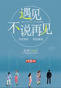 演示运气小人图片