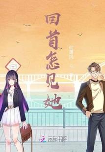 嗯农历2011年的新歌