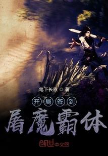 梦到轮胎冲爆了