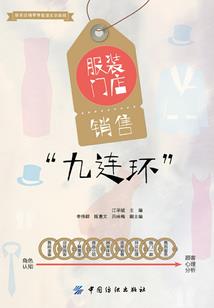 4月份生日有啥好处呀