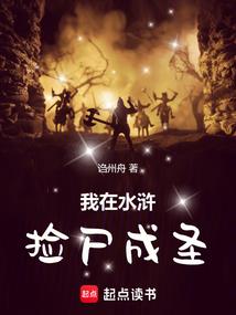 装修黄历是看修造吗