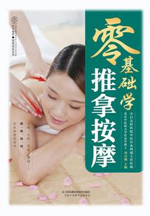 属蛇属马能养乌龟吗女
