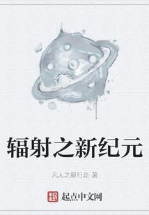 卉罘特殊寓意
