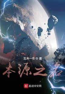 8月4月生肖运势