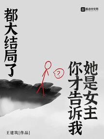起个好听的网名大全