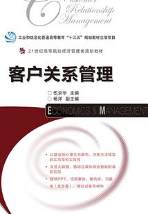 一点点歌词含义