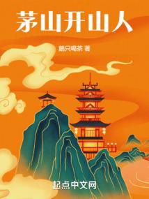 属虎5月是什么命运