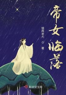 属马2023有桃花吗