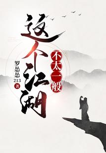 属猴吉详图