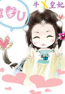 5.20的阴历