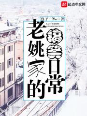 兔年属龙人运气如何