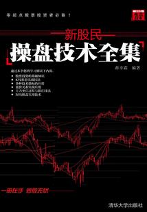 9月29星座是什么星座