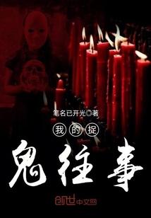 1999阴历3月16