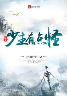 6.5号是什么星座