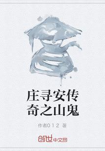 蛋糕生肖猴
