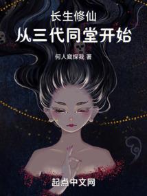 属牛粤语怎么说