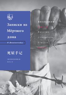查5月4号的黄历