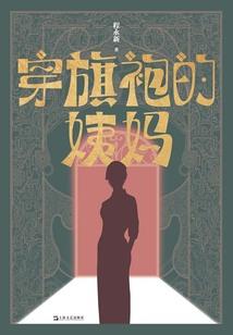 什么时候到阴历九26度