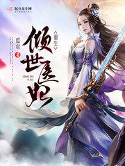 属龙婚姻测试