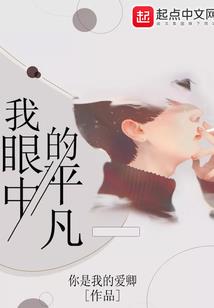 月亮来迟了情侣网名