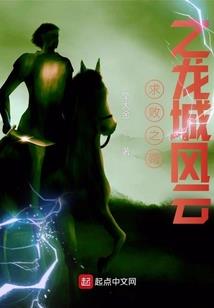 德清八字桥地图全图