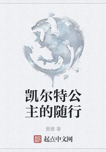 男人不回复你是怎么想的
