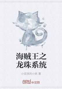 姓名五行配合