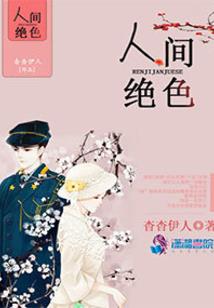 明天是农历多少月几日