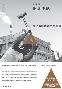 孕妇梦见名字带花的人